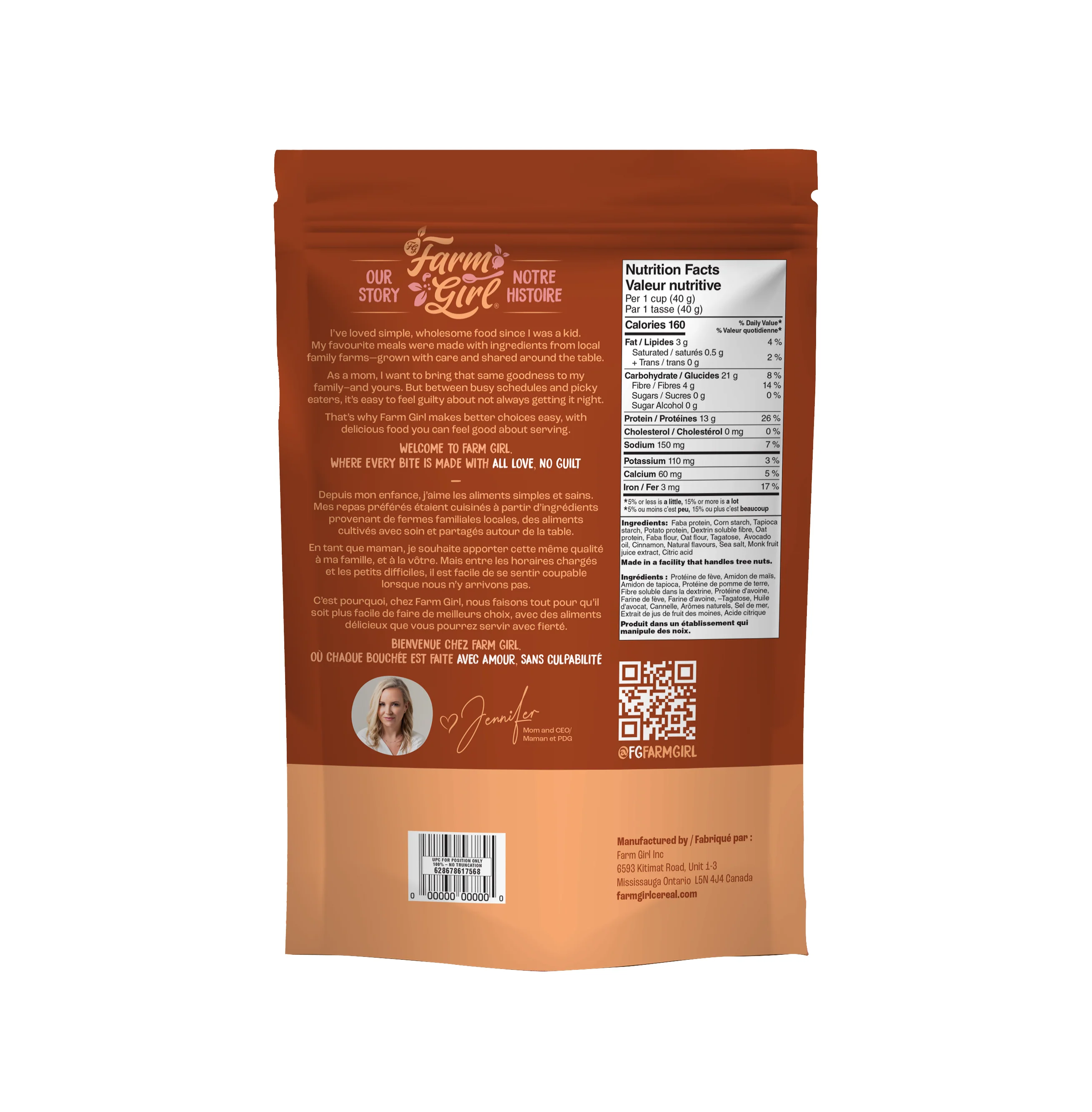 Vegan Gluten-Free Cinnamon Crisps Cereal - Image 2