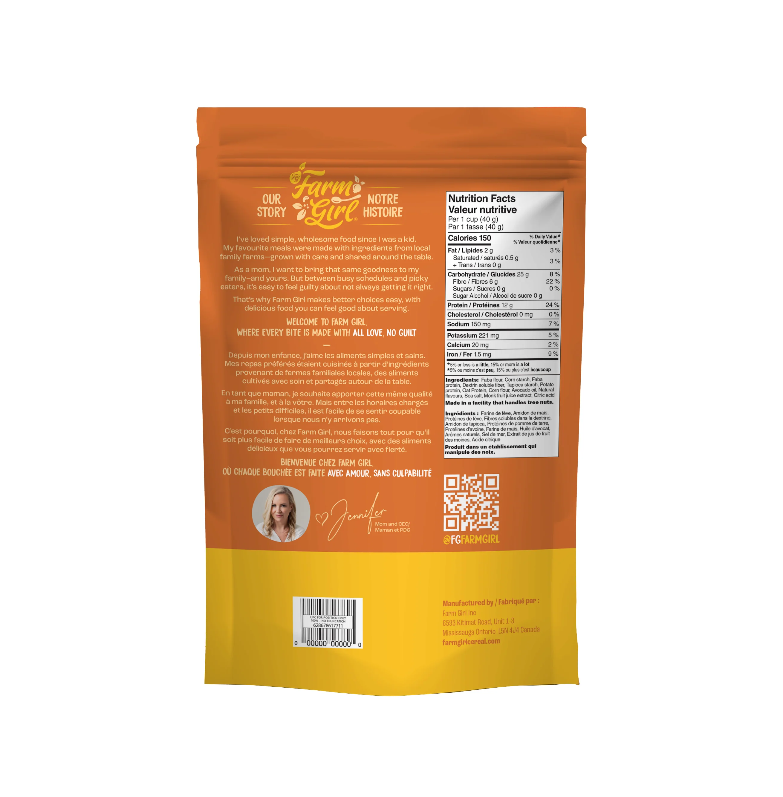 Vegan Gluten-Free Honey Nut O's Cereal - Image 2