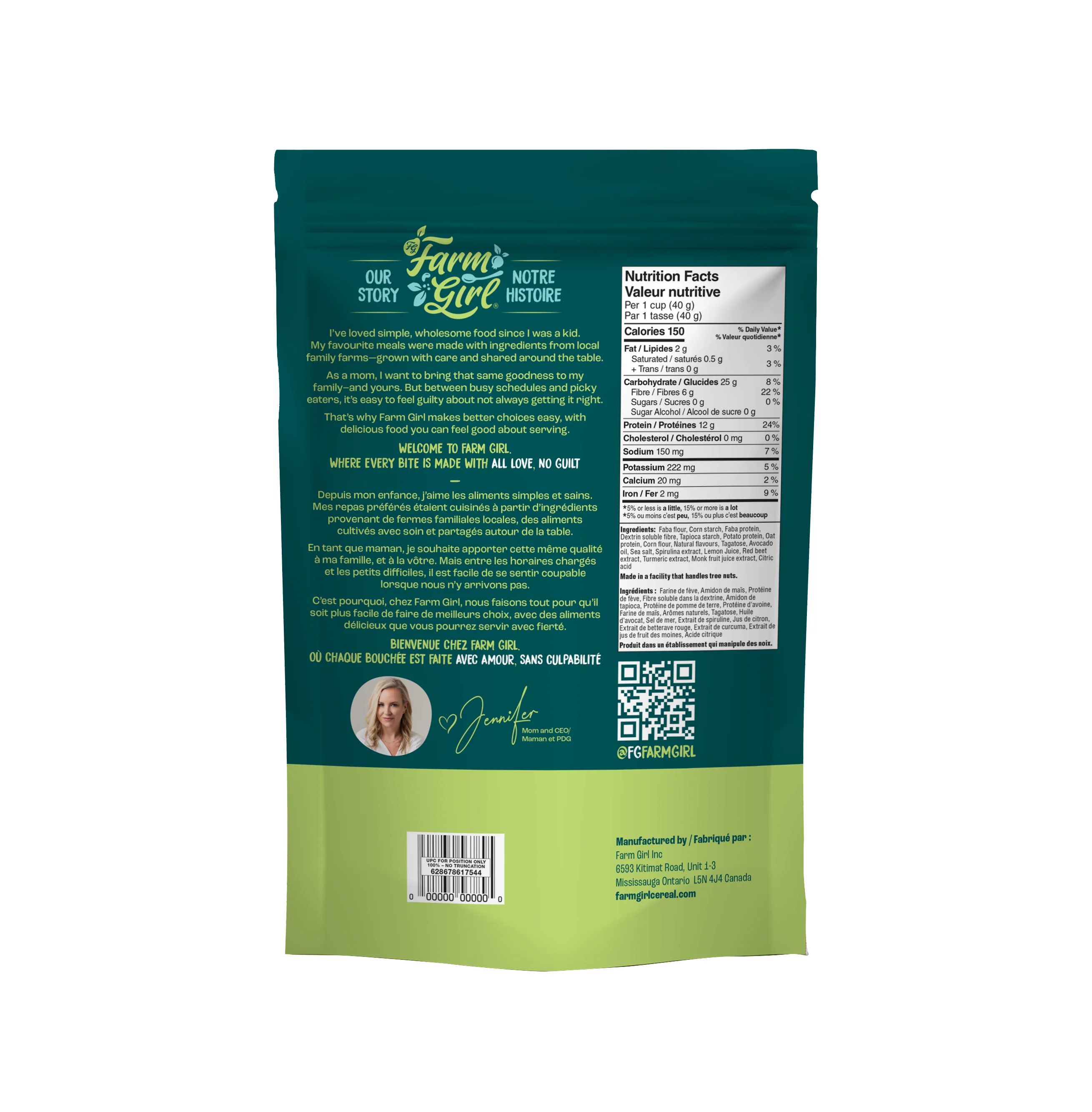Vegan Gluten-Free Rainbow Hoops Cereal - Image 2