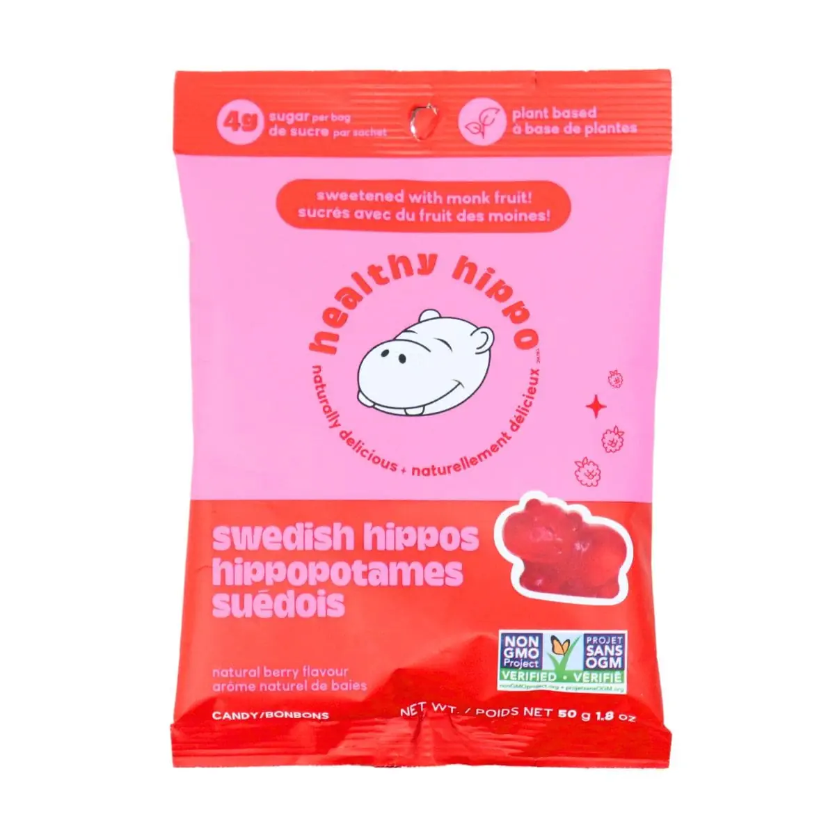 Vegan Swedish Hippo Gummies